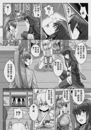 第141页图