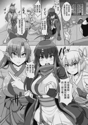 第146页图