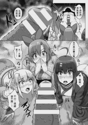 第151页图