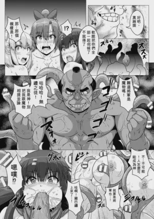 第156页图