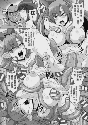 第161页图