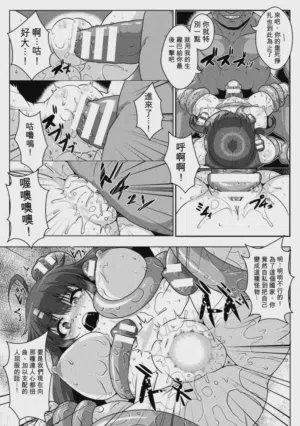 第163页图