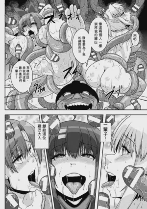 第166页图