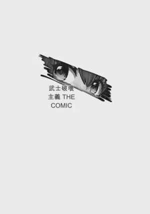 第169页图
