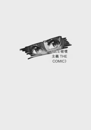 第177页图