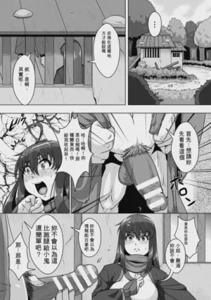 第29页图