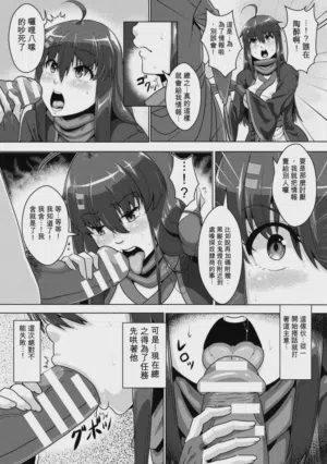 第31页图