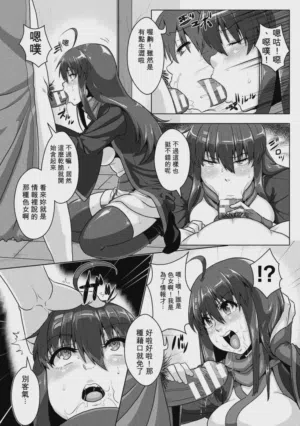 第32页图