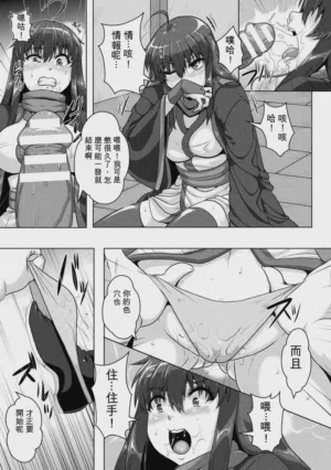 第34页图