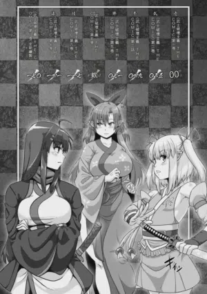 第4页图