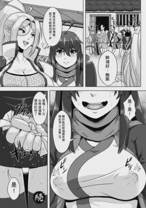 第48页图