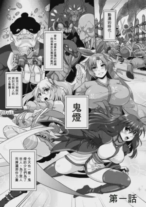第5页图