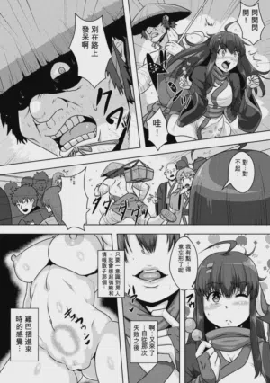 第50页图