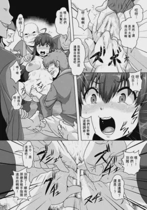 第56页图