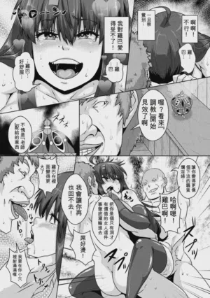 第66页图