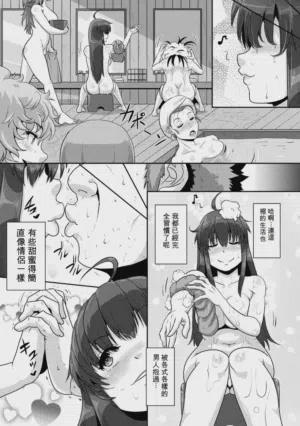第81页图