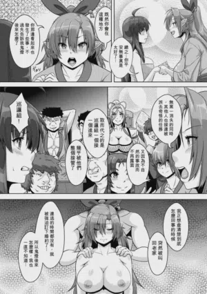 第85页图