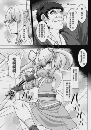 第97页图
