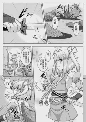 第98页图