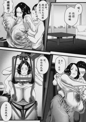第28頁圖