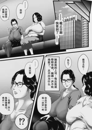 第48頁圖