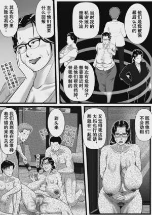 第52頁圖
