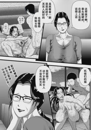 第53頁圖