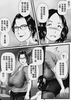 第54頁圖