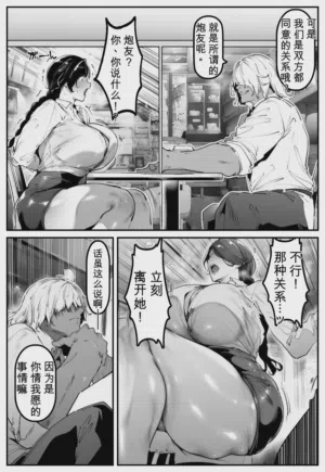 第26页图