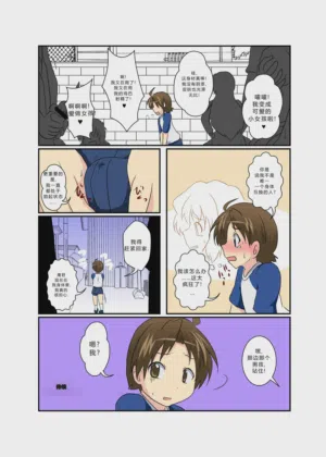 第29頁圖