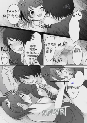 第10页图