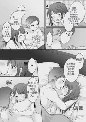 第12页图