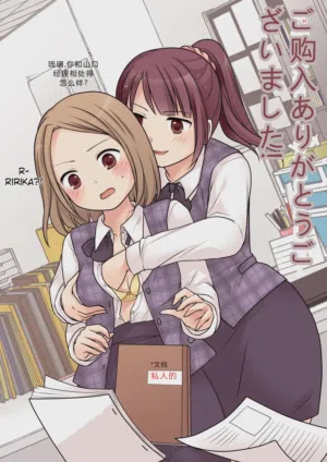 第14页图