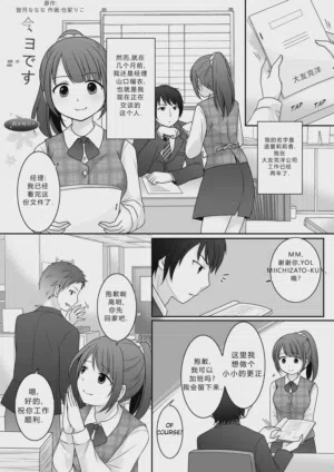 第2页图