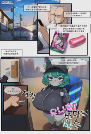 第1頁圖