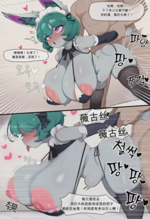 第39頁圖