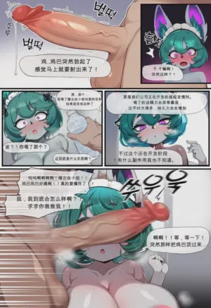 第45頁圖