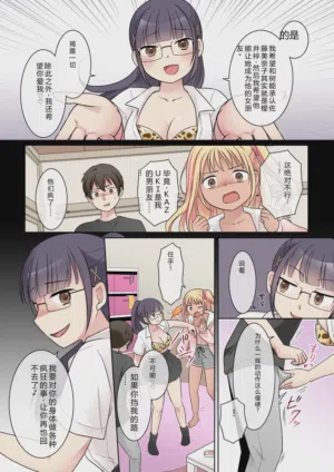 第18頁圖