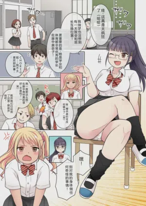 第2頁圖
