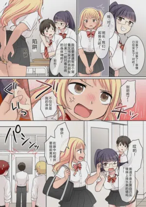 第3頁圖