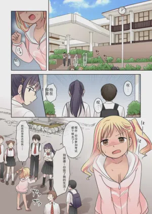 第37頁圖