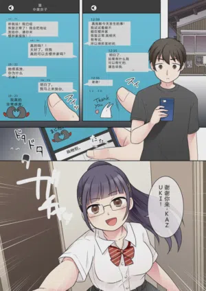 第4頁圖