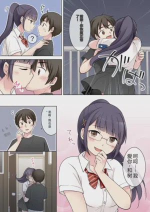 第5頁圖