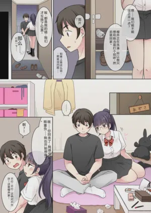 第6頁圖