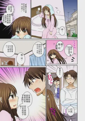 第22頁圖