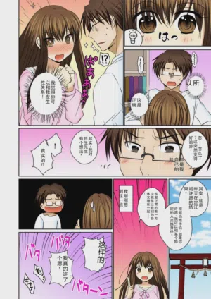 第23頁圖