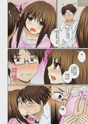 第25頁圖