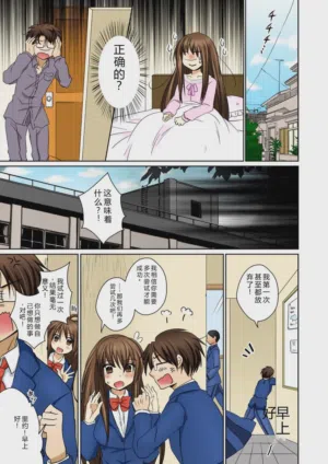 第34頁圖