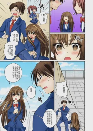 第36頁圖