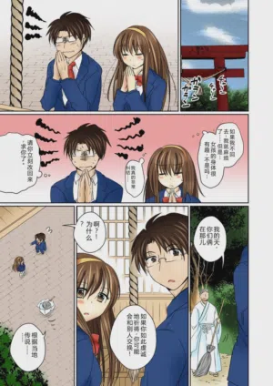 第42頁圖
